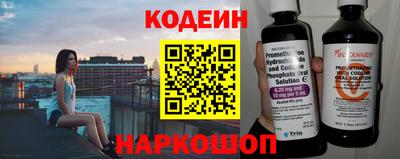 меф VHQ Кумертау
