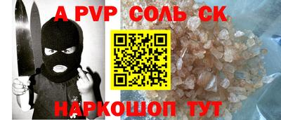 марки lsd Кулебаки