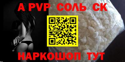 марки lsd Кулебаки