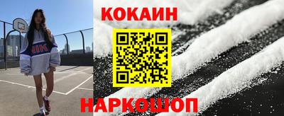 меф VHQ Кумертау