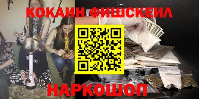 mdpv Кунгур