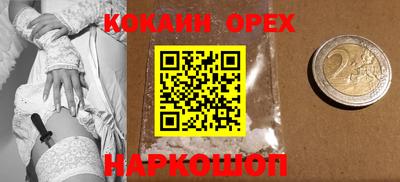 mdpv Кунгур