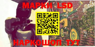 mdpv Кунгур