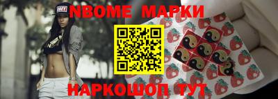 меф VHQ Кумертау