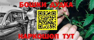 mdpv Кунгур