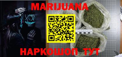 марки lsd Кулебаки