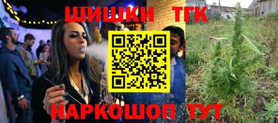 mdpv Кунгур