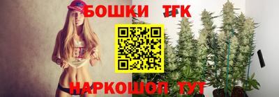 mdpv Кунгур