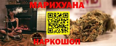 mdpv Кунгур
