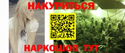меф VHQ Кумертау