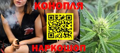 меф VHQ Кумертау