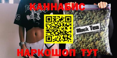 mdpv Кунгур