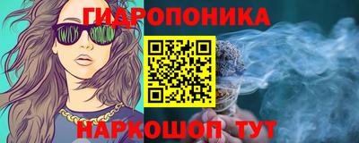меф VHQ Кумертау