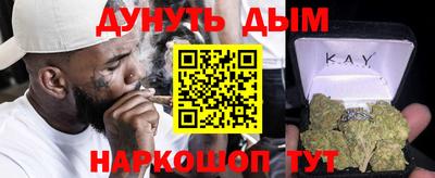 меф VHQ Кумертау