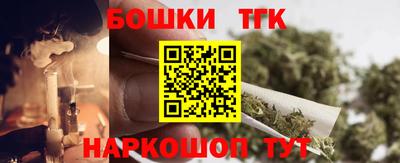 меф VHQ Кумертау