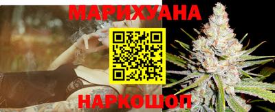 меф VHQ Кумертау