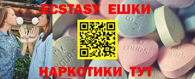mdpv Кунгур
