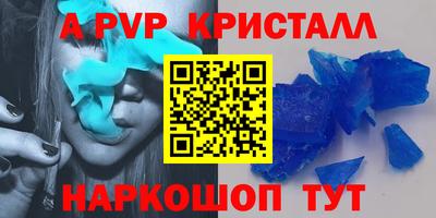 марки lsd Кулебаки