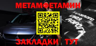 марки lsd Кулебаки