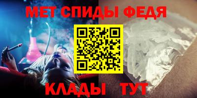 mdpv Кунгур