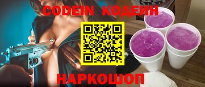 марки lsd Кулебаки